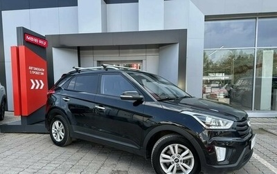 Hyundai Creta I рестайлинг, 2018 год, 1 610 000 рублей, 1 фотография