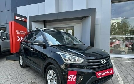 Hyundai Creta I рестайлинг, 2018 год, 1 610 000 рублей, 5 фотография