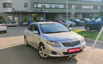Toyota Corolla, 2007 год, 730 000 рублей, 1 фотография