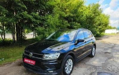 Volkswagen Tiguan II, 2020 год, 2 690 000 рублей, 1 фотография