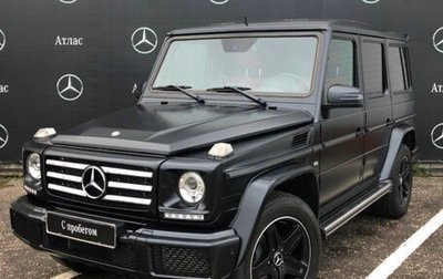 Mercedes-Benz G-Класс W463 рестайлинг _ii, 2016 год, 10 500 000 рублей, 1 фотография