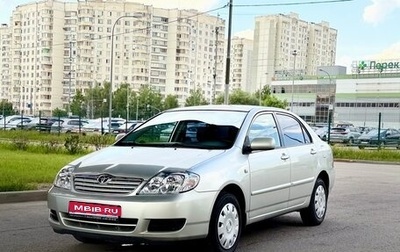 Toyota Corolla, 2005 год, 650 000 рублей, 1 фотография