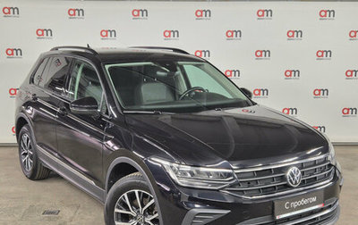 Volkswagen Tiguan II, 2021 год, 2 699 000 рублей, 1 фотография