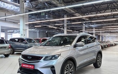 Geely Coolray I, 2022 год, 1 269 000 рублей, 1 фотография