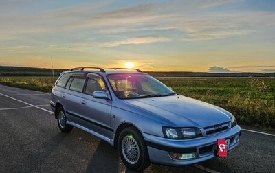 Toyota Caldina, 1996 год, 299 000 рублей, 1 фотография