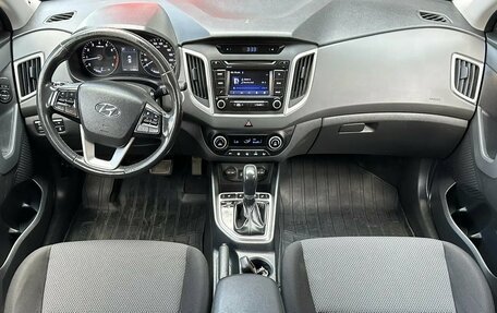 Hyundai Creta I рестайлинг, 2018 год, 1 610 000 рублей, 14 фотография