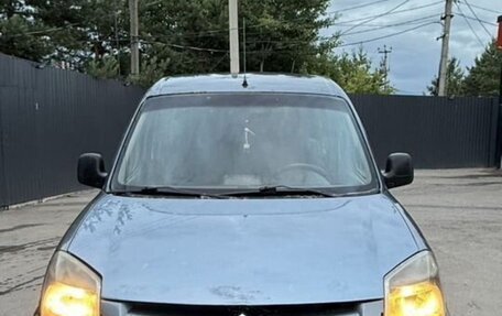 Citroen Berlingo II рестайлинг, 2007 год, 250 000 рублей, 3 фотография