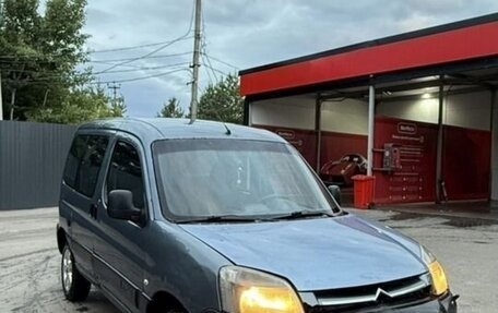 Citroen Berlingo II рестайлинг, 2007 год, 250 000 рублей, 2 фотография