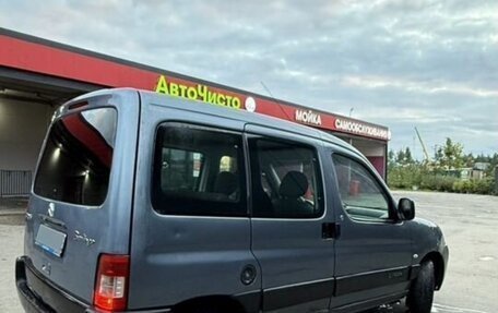 Citroen Berlingo II рестайлинг, 2007 год, 250 000 рублей, 6 фотография