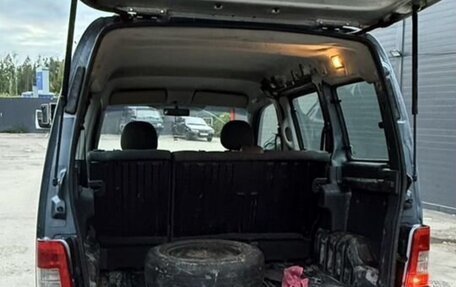 Citroen Berlingo II рестайлинг, 2007 год, 250 000 рублей, 7 фотография