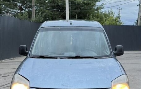 Citroen Berlingo II рестайлинг, 2007 год, 250 000 рублей, 15 фотография