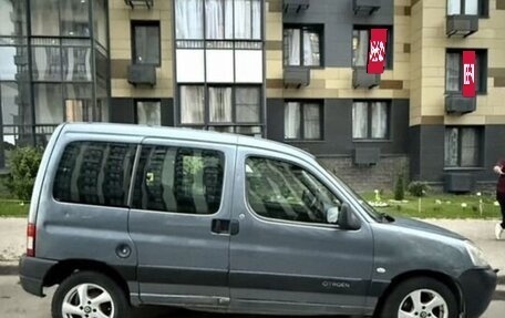 Citroen Berlingo II рестайлинг, 2007 год, 250 000 рублей, 16 фотография