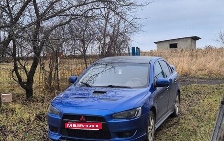 Mitsubishi Lancer IX, 2008 год, 999 000 рублей, 12 фотография