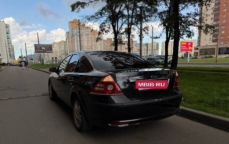 Ford Mondeo III, 2006 год, 470 000 рублей, 4 фотография