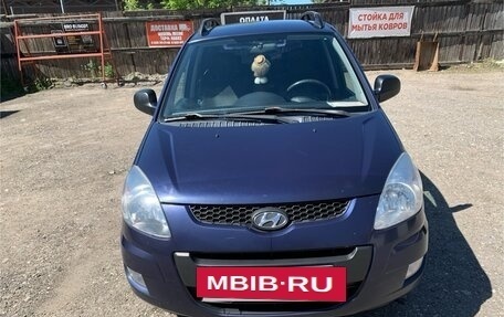 Hyundai Matrix I рестайлинг, 2008 год, 350 000 рублей, 17 фотография