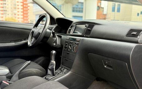 Toyota Corolla, 2005 год, 650 000 рублей, 20 фотография