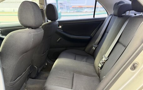 Toyota Corolla, 2005 год, 650 000 рублей, 29 фотография