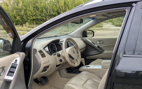 Nissan Murano, 2012 год, 1 300 000 рублей, 13 фотография