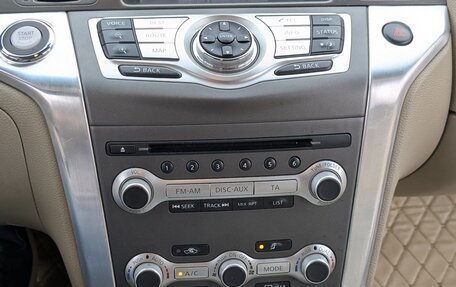 Nissan Murano, 2012 год, 1 300 000 рублей, 20 фотография