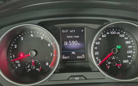 Volkswagen Tiguan II, 2021 год, 2 699 000 рублей, 13 фотография