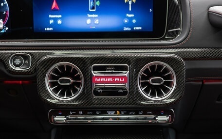 Mercedes-Benz G-Класс AMG, 2025 год, 26 490 000 рублей, 18 фотография