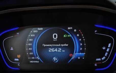 Geely Coolray I, 2022 год, 1 269 000 рублей, 2 фотография