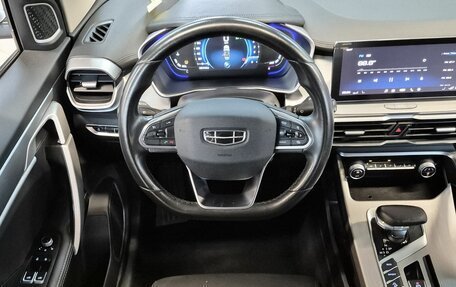 Geely Coolray I, 2022 год, 1 269 000 рублей, 3 фотография