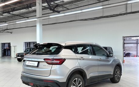 Geely Coolray I, 2022 год, 1 269 000 рублей, 6 фотография