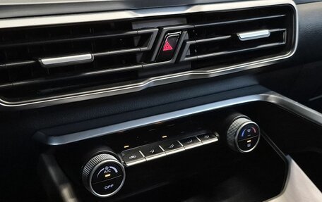 Geely Coolray I, 2022 год, 1 269 000 рублей, 9 фотография