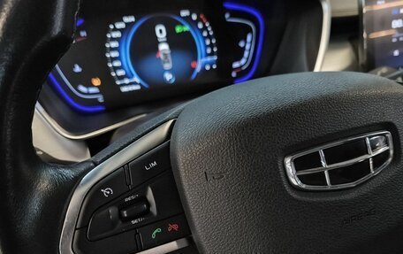 Geely Coolray I, 2022 год, 1 269 000 рублей, 11 фотография