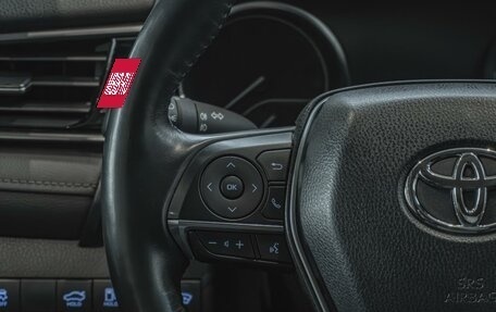Toyota Camry, 2021 год, 2 720 000 рублей, 25 фотография