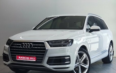 Audi Q7, 2017 год, 4 500 000 рублей, 1 фотография