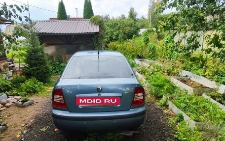 Skoda Octavia IV, 2008 год, 340 000 рублей, 2 фотография