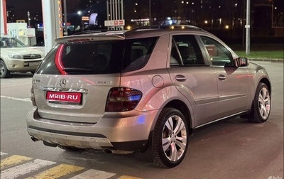 Mercedes-Benz M-Класс, 2007 год, 1 000 000 рублей, 1 фотография