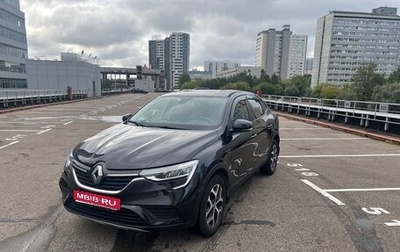 Renault Arkana I, 2019 год, 1 600 000 рублей, 1 фотография