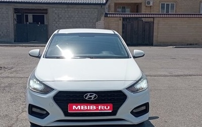 Hyundai Solaris II рестайлинг, 2017 год, 827 000 рублей, 1 фотография