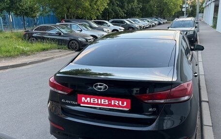 Hyundai Elantra VI рестайлинг, 2016 год, 1 650 000 рублей, 3 фотография