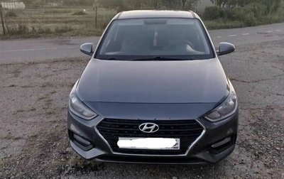 Hyundai Solaris II рестайлинг, 2017 год, 1 050 000 рублей, 1 фотография