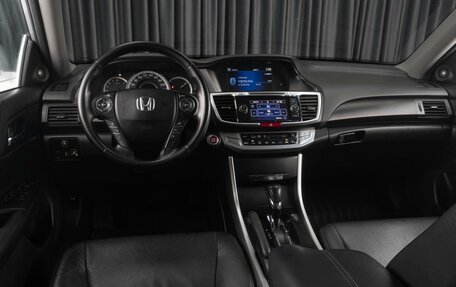 Honda Accord IX рестайлинг, 2013 год, 1 719 000 рублей, 6 фотография