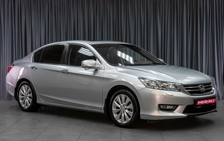 Honda Accord IX рестайлинг, 2013 год, 1 719 000 рублей, 1 фотография