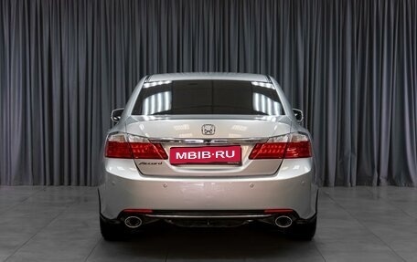 Honda Accord IX рестайлинг, 2013 год, 1 719 000 рублей, 4 фотография