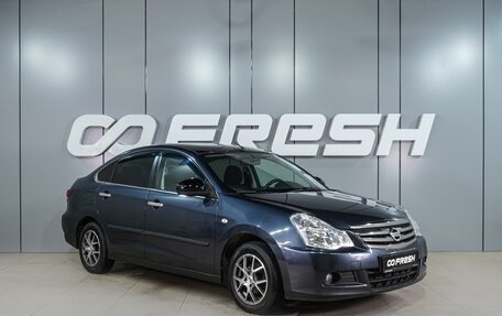 Nissan Almera, 2018 год, 959 000 рублей, 1 фотография