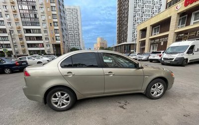 Mitsubishi Lancer IX, 2010 год, 450 000 рублей, 1 фотография