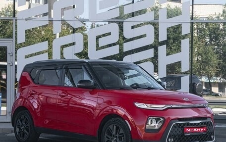 KIA Soul III, 2021 год, 1 670 000 рублей, 1 фотография