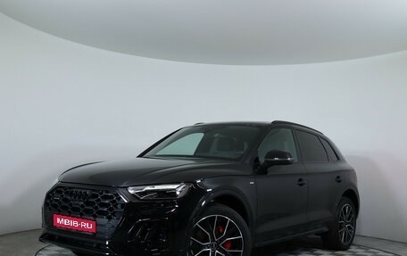 Audi Q5, 2025 год, 5 500 000 рублей, 1 фотография