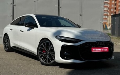 Audi A5, 2025 год, 5 500 000 рублей, 1 фотография