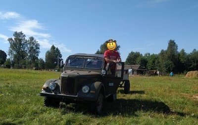 ГАЗ 69, 1971 год, 90 000 рублей, 1 фотография
