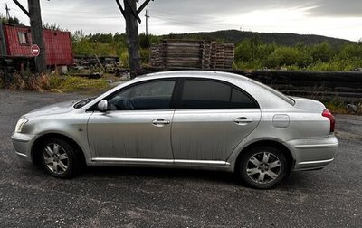 Toyota Avensis III рестайлинг, 2003 год, 480 000 рублей, 1 фотография