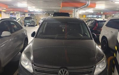 Volkswagen Tiguan I, 2014 год, 1 250 000 рублей, 1 фотография
