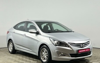 Hyundai Solaris II рестайлинг, 2014 год, 1 035 200 рублей, 1 фотография